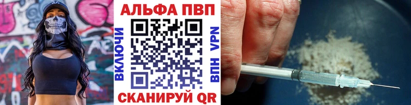Купить СК  МЕФ  Канабис  Экстази  Кокаин  Ипатово