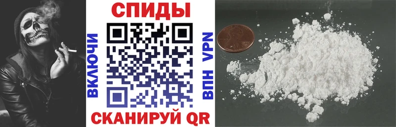 Amphetamine Розовый  Купить закладки  Ипатово 