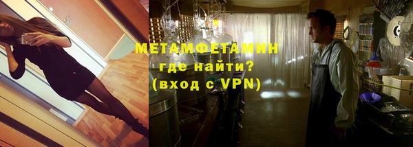 не бодяженный Лихославль
