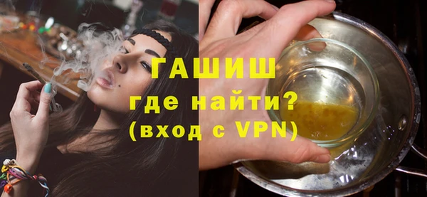 не бодяженный Лихославль
