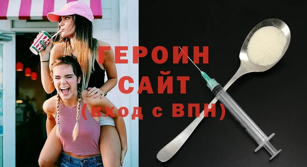 индика Лиски