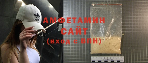 не бодяженный Лихославль