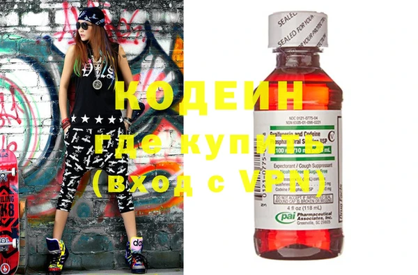 кокаин Липки