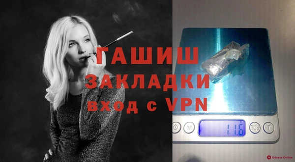 кокаин Липки