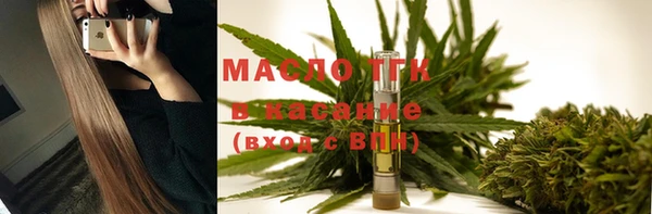 индика Лиски