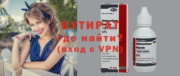 кокаин Липки