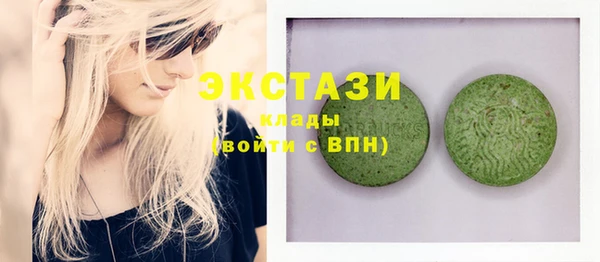 не бодяженный Лихославль