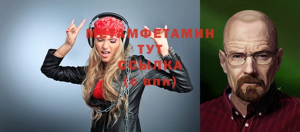индика Лиски