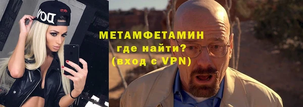 кокаин Липки