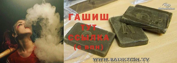 кокаин Липки