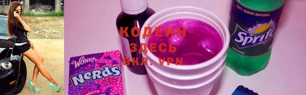 не бодяженный Лихославль