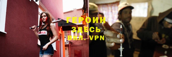 кокаин Липки