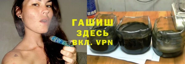 не бодяженный Лихославль