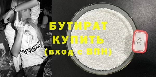 индика Лиски