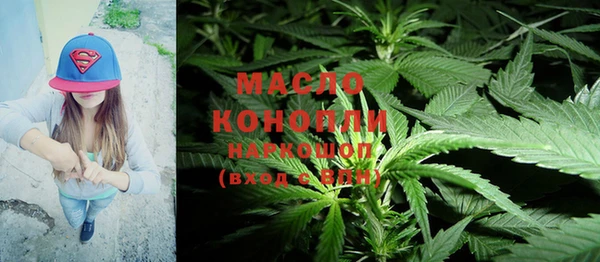 не бодяженный Лихославль