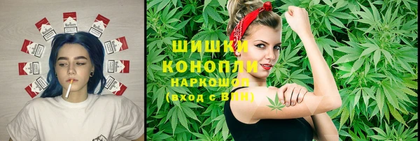 не бодяженный Лихославль