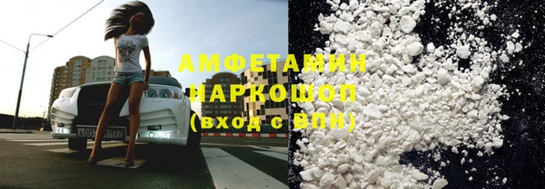 индика Лиски