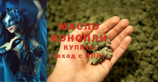 не бодяженный Лихославль