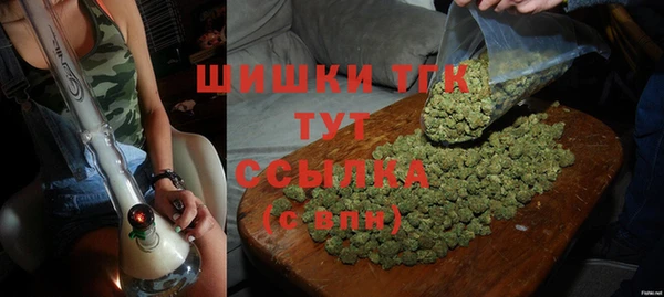 кокаин Липки