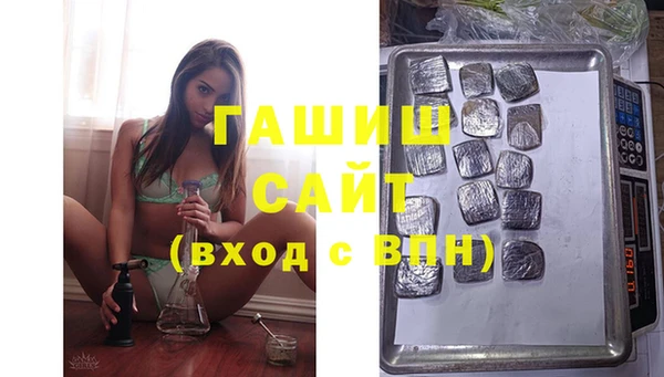не бодяженный Лихославль