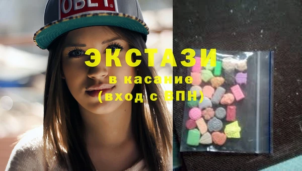 кокаин Липки