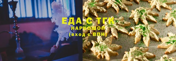не бодяженный Лихославль
