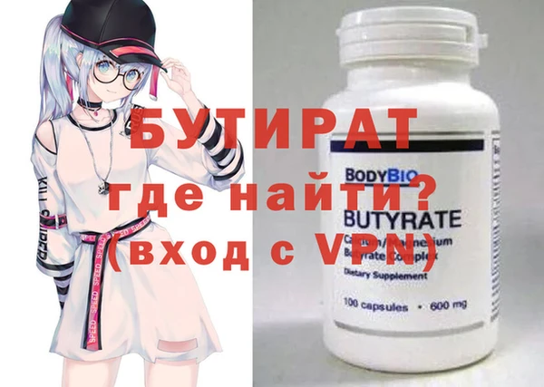 кокаин Липки