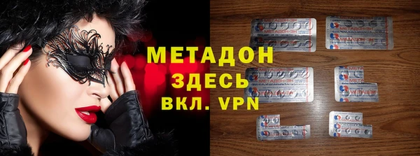 не бодяженный Лихославль