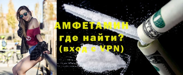 индика Лиски