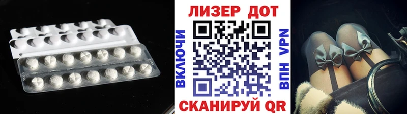Купить  Ипатово  LSD-25 экстази ecstasy 