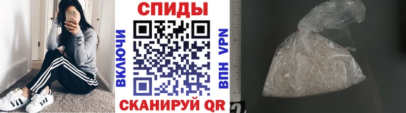 Купить закладки  Ипатово  МЕТАМФЕТАМИН кристалл 